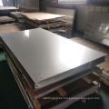 astm 304 mirror 2b finish 0.6mm 0.5mm stainless steel sheet